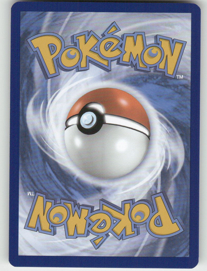 Choice Belt Reverse Holo Uncommon SV02: Paldea Evolved 176/193 NM (Back)
