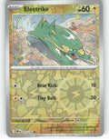 Electrike - Reverse Holo Common SV10: Destined Rivals 075/182 NM