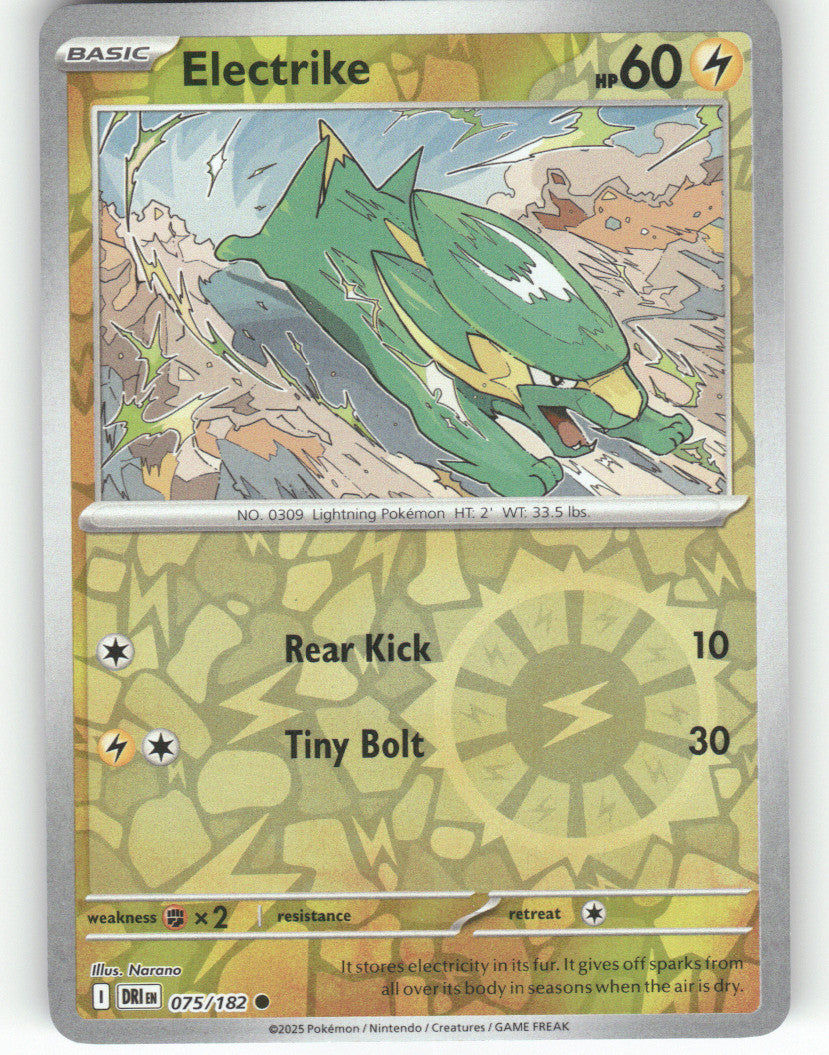 Electrike - Reverse Holo Common SV10: Destined Rivals 075/182 NM