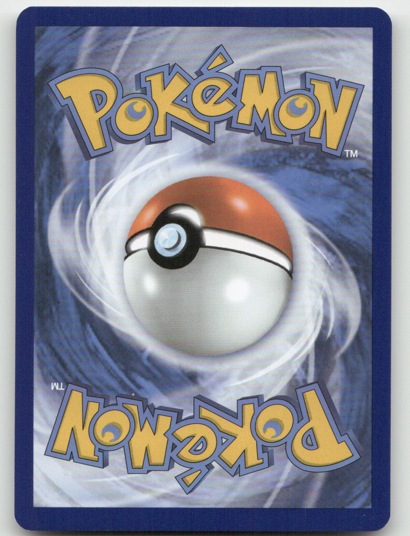 Nemona Reverse Holo Common SV01: Scarlet & Violet Base Set 180/198 NM (Back)