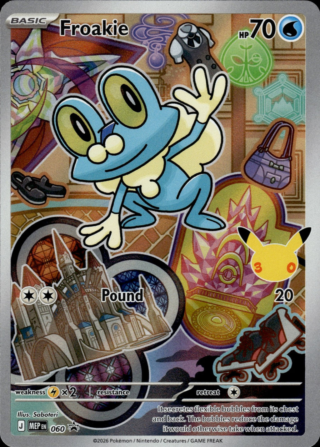 Froakie Holo Promo ME: Mega Evolution Promo 060 NM