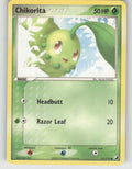 Chikorita Common EX Unseen Forces 51/115 NM