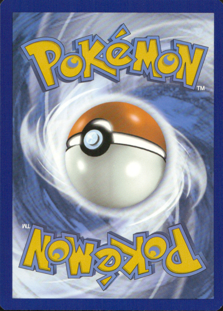 Araquanid Reverse Holo Uncommon SWSH12: Silver Tempest 048/195 NM (Back)