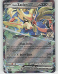 Hop's Zacian ex Holo Double Rare SV09: Journey Together 111/159 NM
