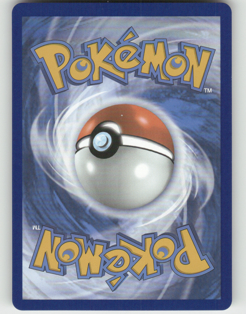 Teal Mask Ogerpon ex Holo Double Rare SV: Prismatic Evolutions 012/131 NM (Back)