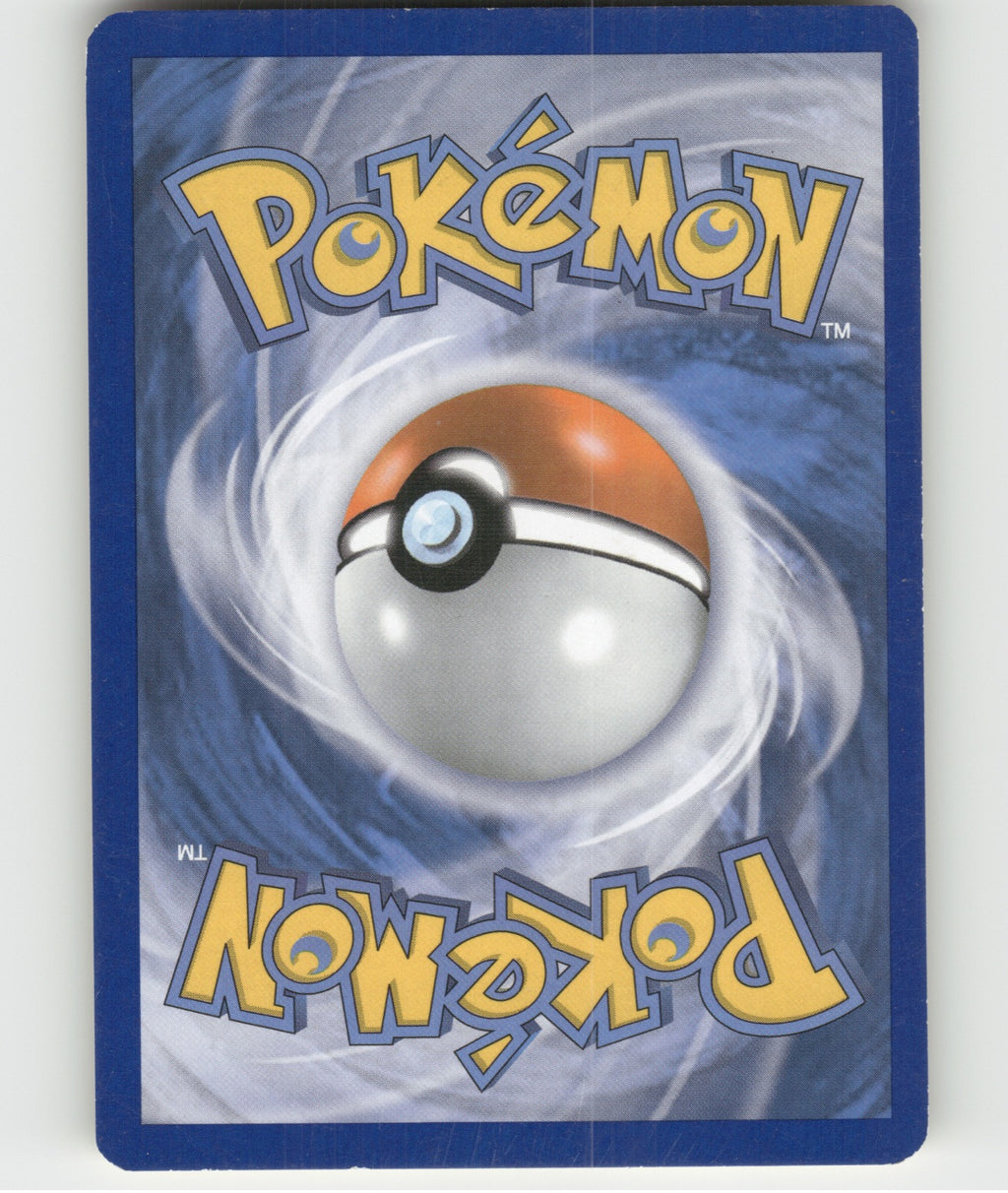 Buneary Common XY - Flashfire 84/106 NM (Back)
