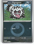 Galarian Zigzagoon (Energy Symbol Pattern) Reverse Holo Common ME: Ascended Hero