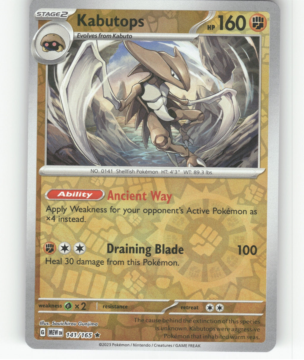 Kabutops Reverse Holo Rare SV: Scarlet & Violet 151 141/165 NM