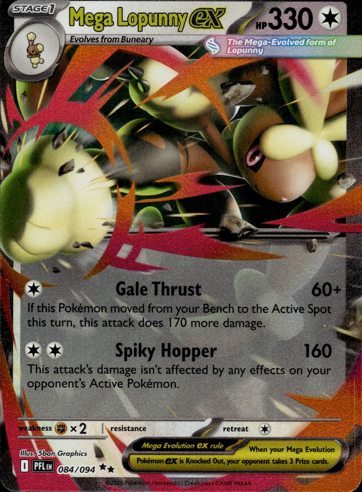 Mega Lopunny ex Holo Double Rare ME02: Phantasmal Flames 084/094 NM