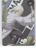 Kimimaro Base UR Earth Scroll Series 2 009L3 NM front