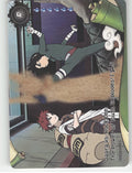 Gaara Vs. Rock Lee: The Power Of Youth Explodes!\n1/5 Base R Earth Scroll Series front