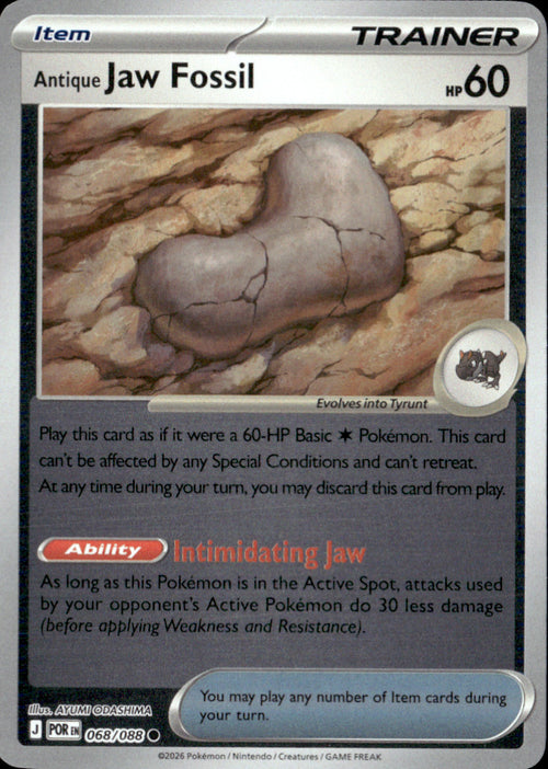 Antique Jaw Fossil Reverse Holo Common ME03: Perfect Order 068/088 NM