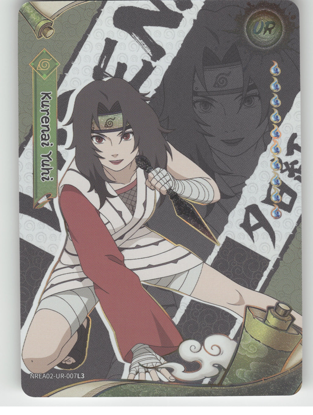 Kurenai Yuhi Base UR Earth Scroll Series 2 007L3 NM front