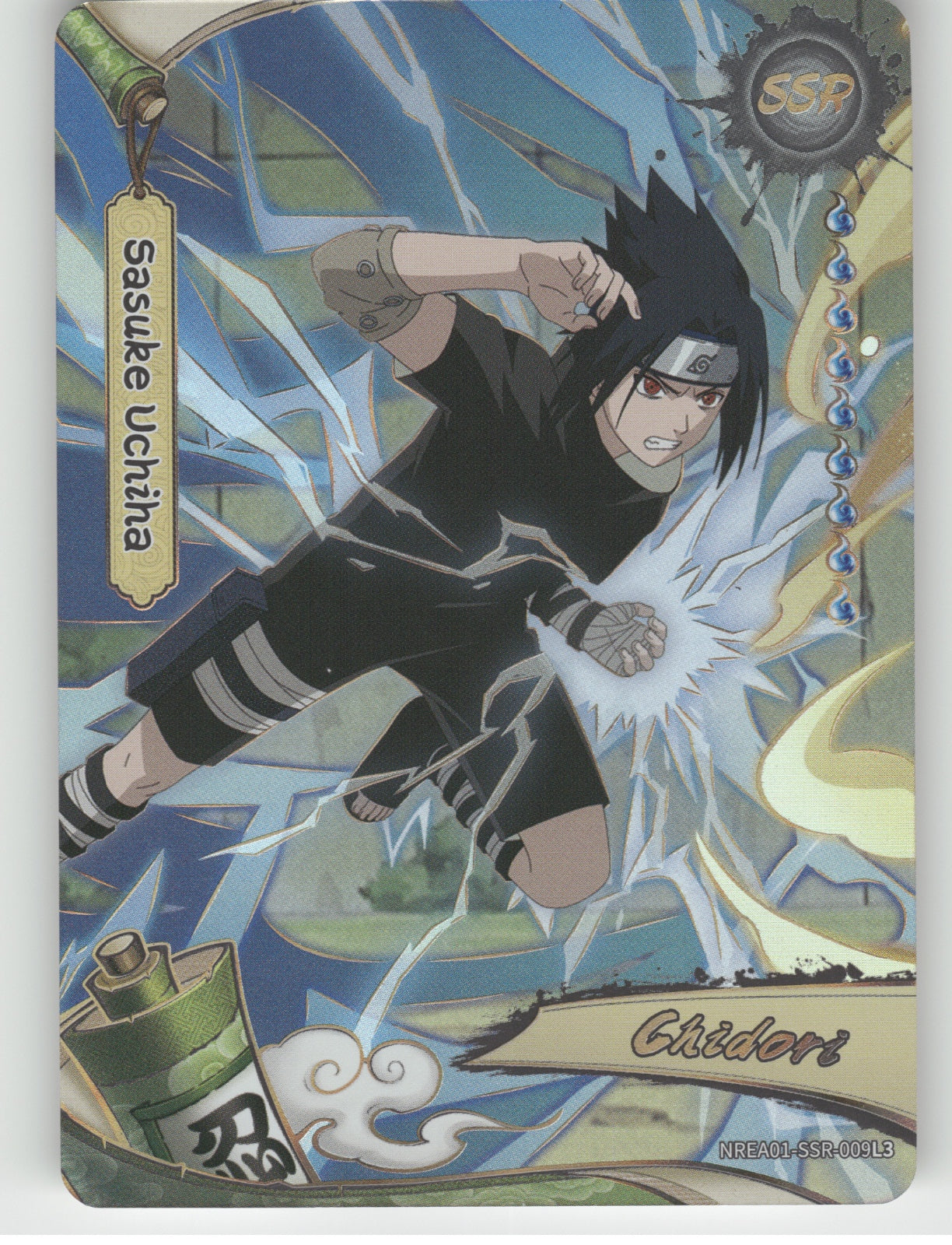 Sasuke Uchiha Base SSR Earth Scroll Series 1 009L3 NM front