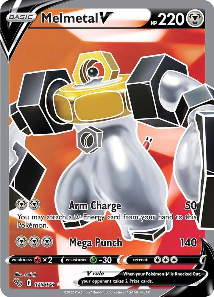 Melmetal V (Full Art) Holo Ultra Rare Pokemon GO 075/078 NM