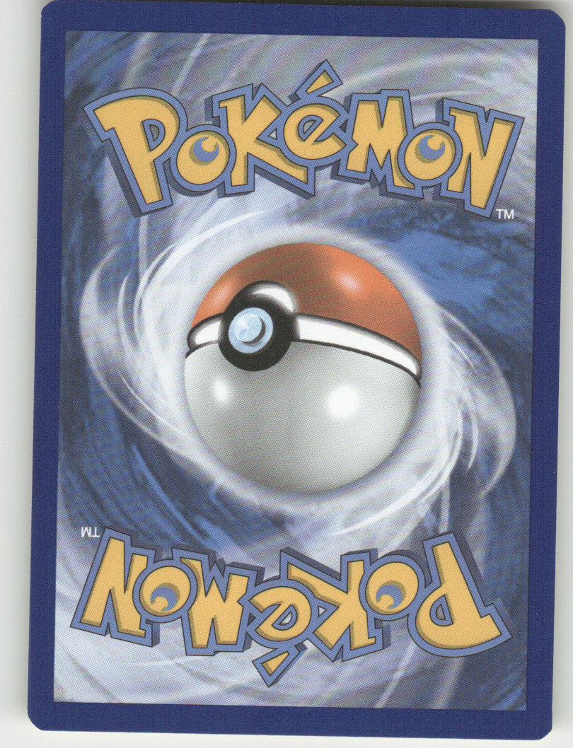 Dubwool Reverse Holo Uncommon SWSH08: Fusion Strike 223/264 NM (Back)