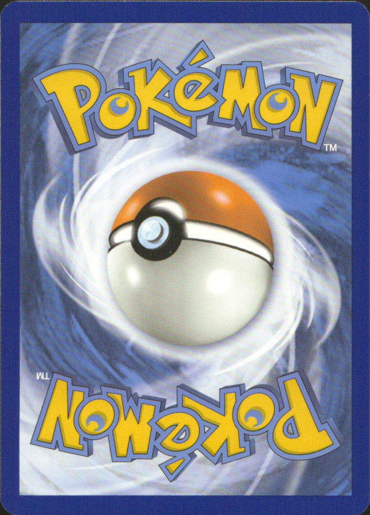 Elgyem Reverse Holo Common SWSH12: Silver Tempest 079/195 NM (Back)