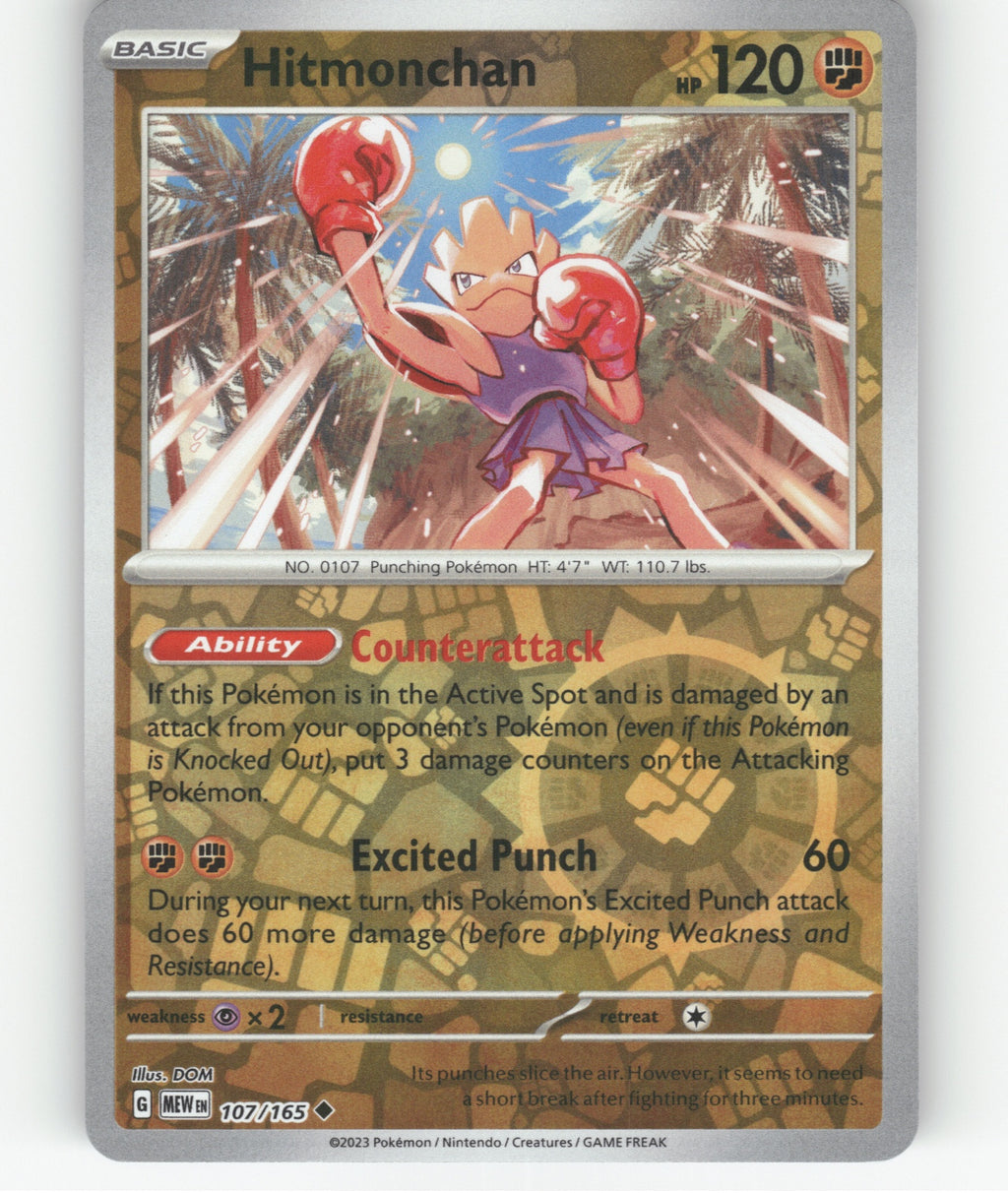 Hitmonchan Reverse Holo Uncommon SV: Scarlet & Violet 151 107/165 NM