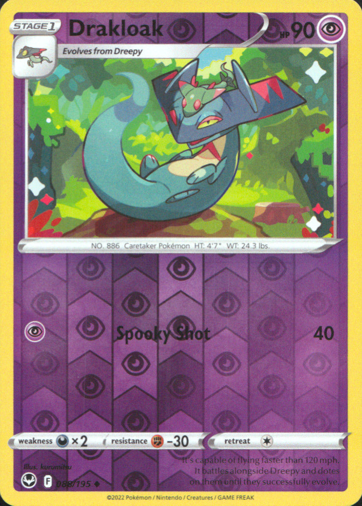 Drakloak Reverse Holo Uncommon SWSH12: Silver Tempest 088/195 NM