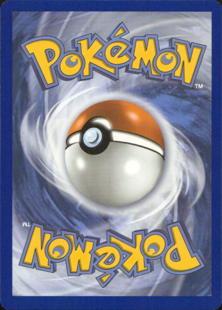 Budew Reverse Holo Common SV: Prismatic Evolutions 004/131 NM (Back)