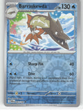 Barraskewda Reverse Holo Uncommon SV10: Destined Rivals 063/182 NM