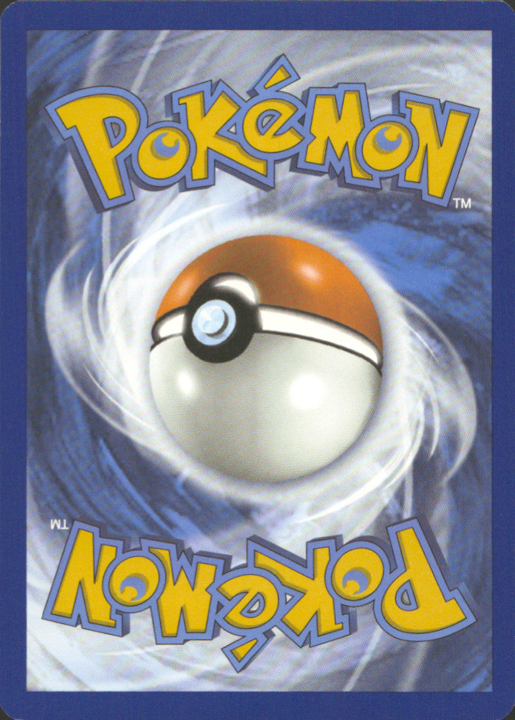 Porygon2 Reverse Holo Uncommon SWSH06: Chilling Reign 117/198 NM (Back)