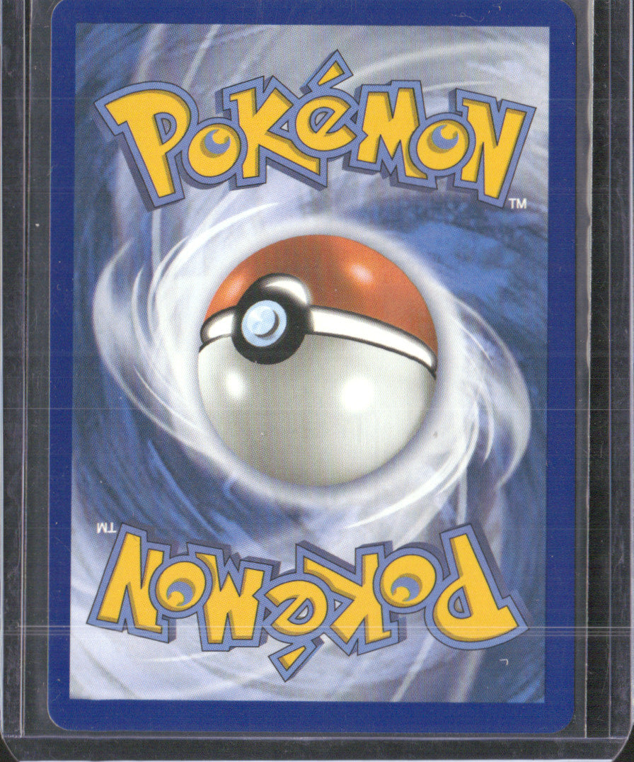 Mega Mawile ex Holo Ultra Rare ME01: Mega Evolution 162/132 NM (Back)