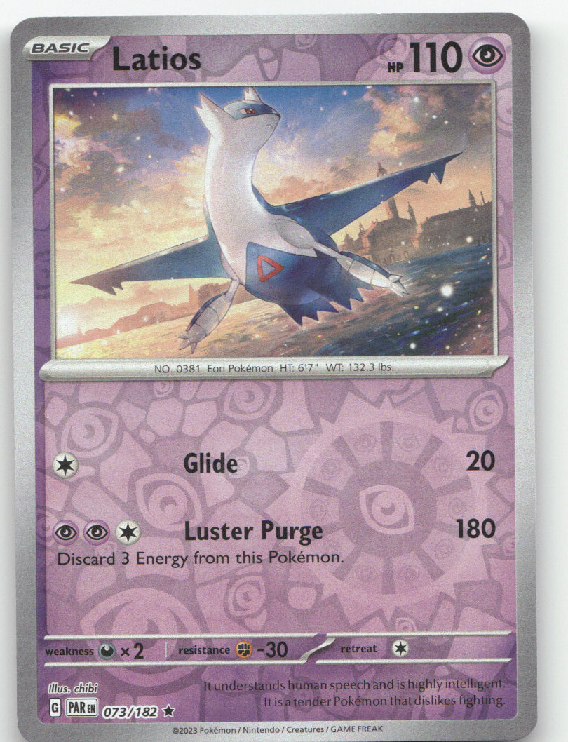 Latios Holo Rare SV04: Paradox Rift 073/182 NM