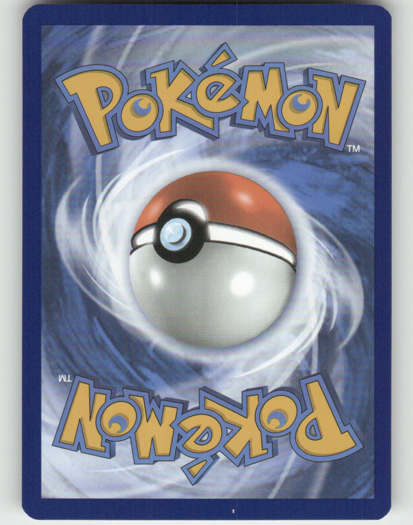 Granite Cave Reverse Holo Uncommon SV10: Destined Rivals 166/182 NM (Back)
