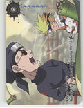 Ebisu Returns: Naruto'S Toughest Training Yet!！\n3/5 Base R Earth Scroll Series front