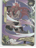 Tayuya Base SSR Earth Scroll Series 2 003L3 NM front