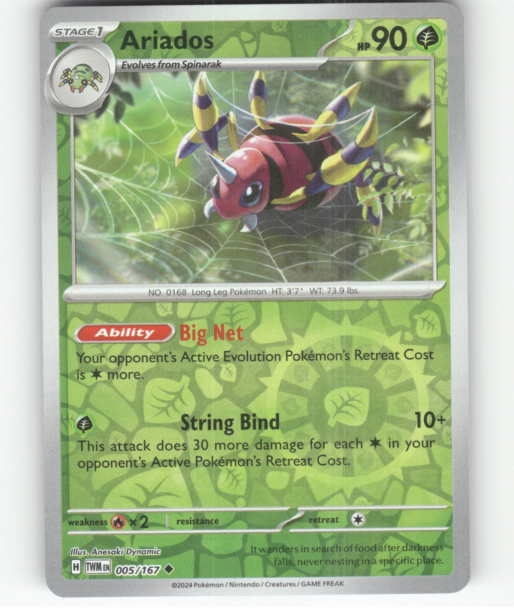 Ariados Uncommon SV06: Twilight Masquerade 005/167 NM