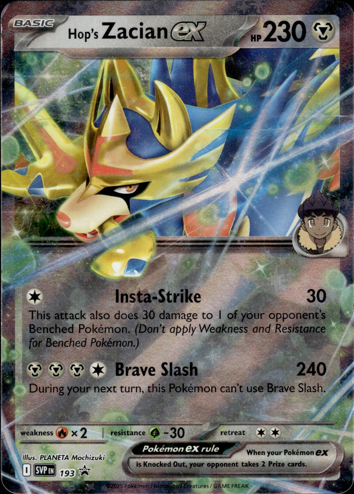 Hop's Zacian ex Holo Double Rare SV: Scarlet & Violet Promo Cards SVP193 NM