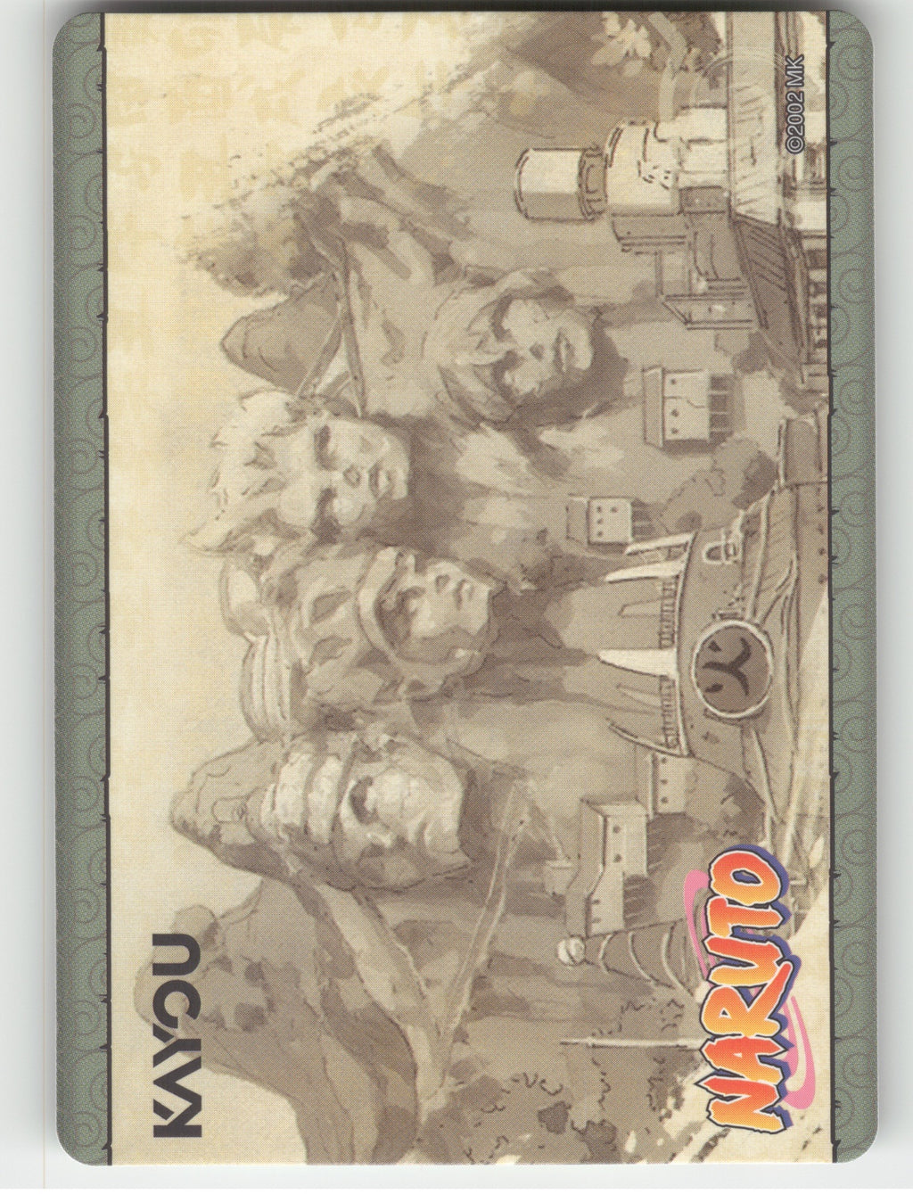 A Failure Stands Tall!\n1/2 Base R Earth Scroll Series 1 003L1 NM back