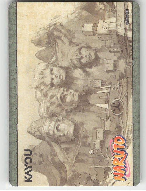 A Failure Stands Tall!\n1/2 Base R Earth Scroll Series 1 003L1 NM back