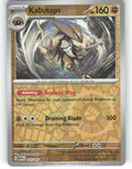 Kabutops Reverse Holo Rare SV: Scarlet & Violet 151 141/165 NM