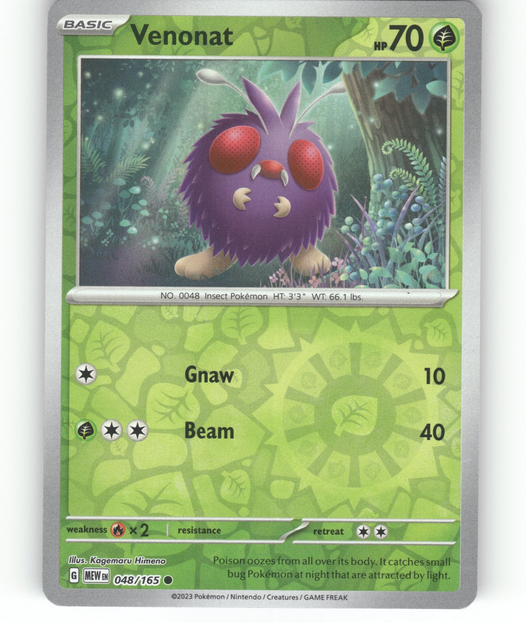 Venonat Reverse Holo Common SV: Scarlet & Violet 151 048/165 NM