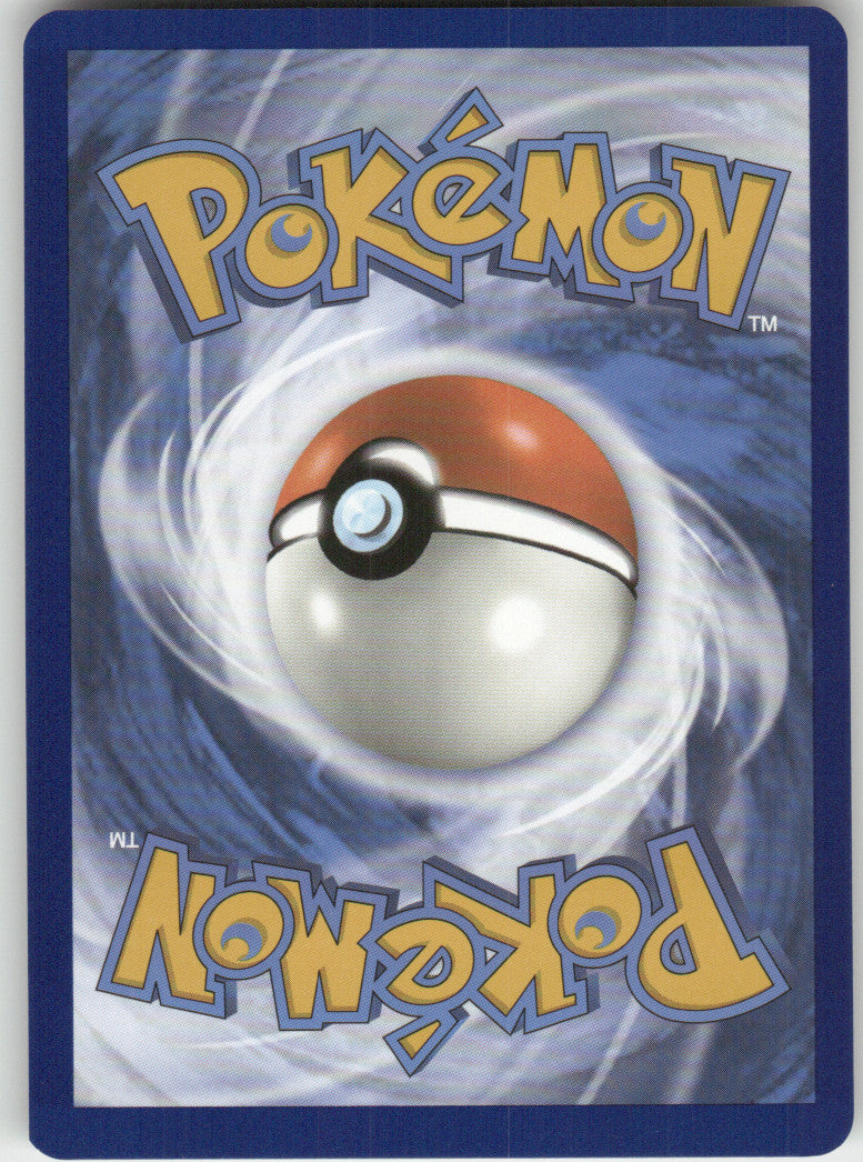 Nidoqueen Reverse Holo Uncommon SV: Scarlet & Violet 151 031/165 NM (Back)