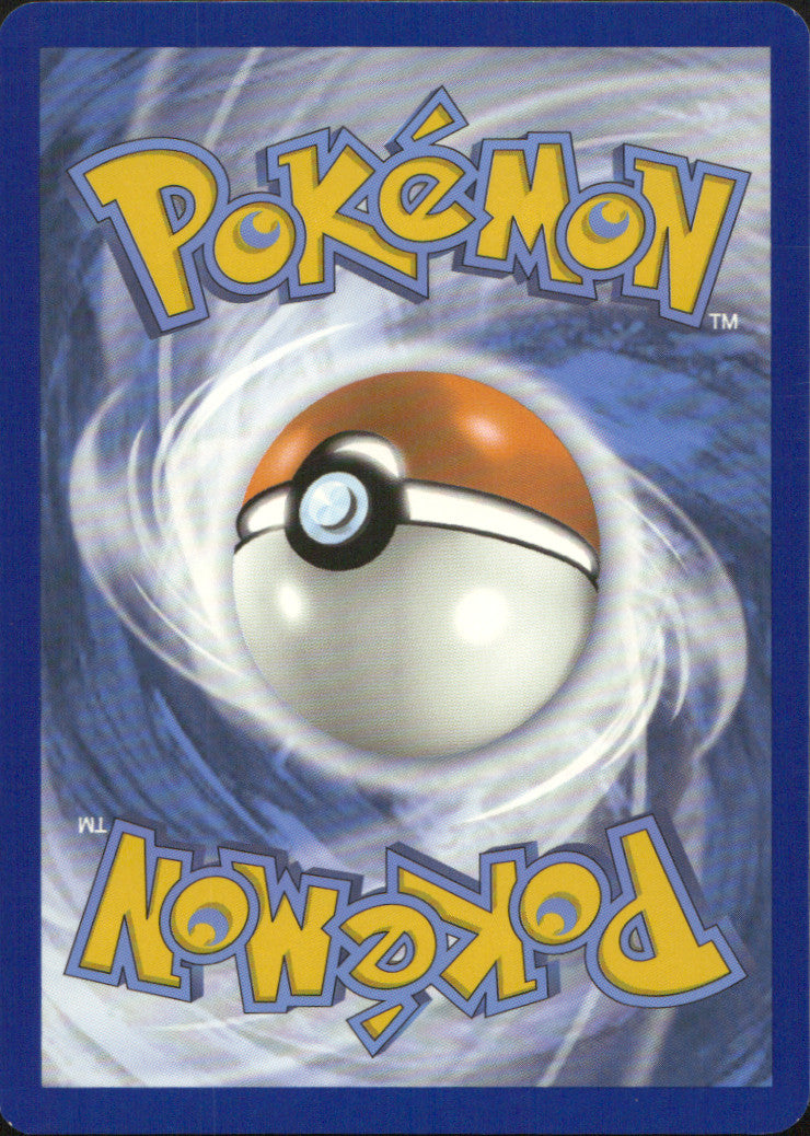 Gurdurr Holo Illustration Rare SV: Black Bolt 126/086 NM (Back)