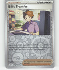 Bill's Transfer Reverse Holo Uncommon SV: Scarlet & Violet 151 156/165 NM