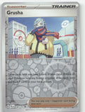 Grusha Reverse Holo Uncommon SV02: Paldea Evolved 184/193 NM