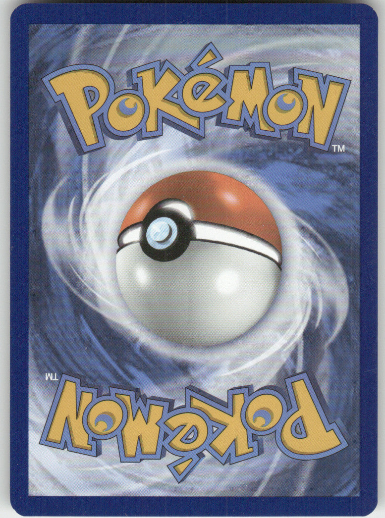 Drakloak Reverse Holo Common SV06: Twilight Masquerade 129/167 NM (Back)
