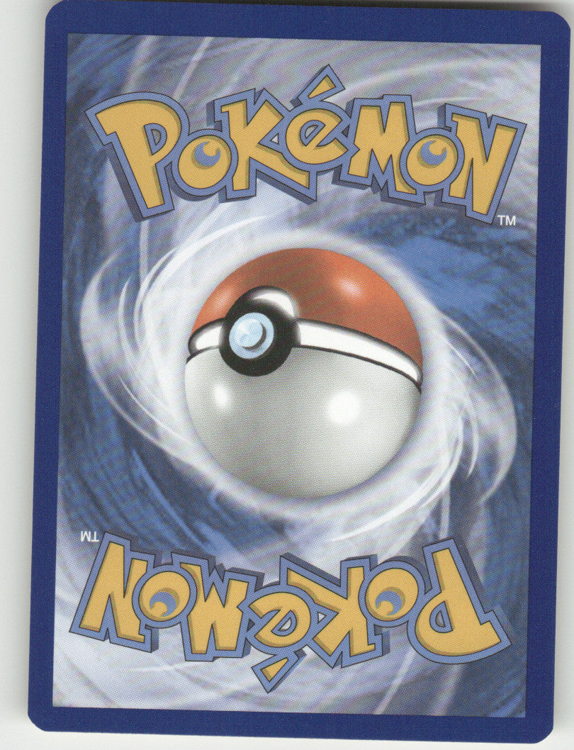 Trubbish Reverse Holo Common SWSH08: Fusion Strike 168/264 NM (Back)