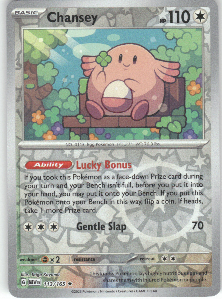 Chansey Reverse Holo Rare SV: Scarlet & Violet 151 113/165 NM