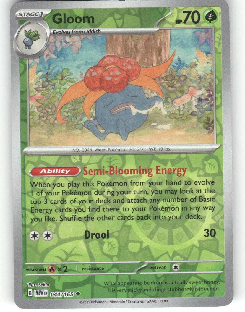 Gloom Reverse Holo Uncommon SV: Scarlet & Violet 151 044/165 NM