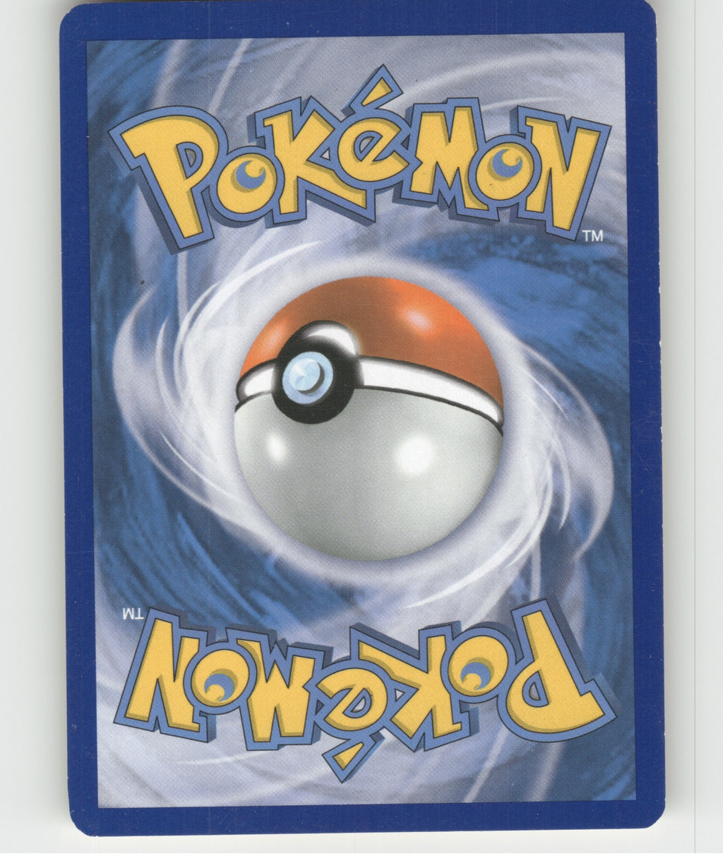 Chespin Common XY Base Set 12/146 LP (Back)