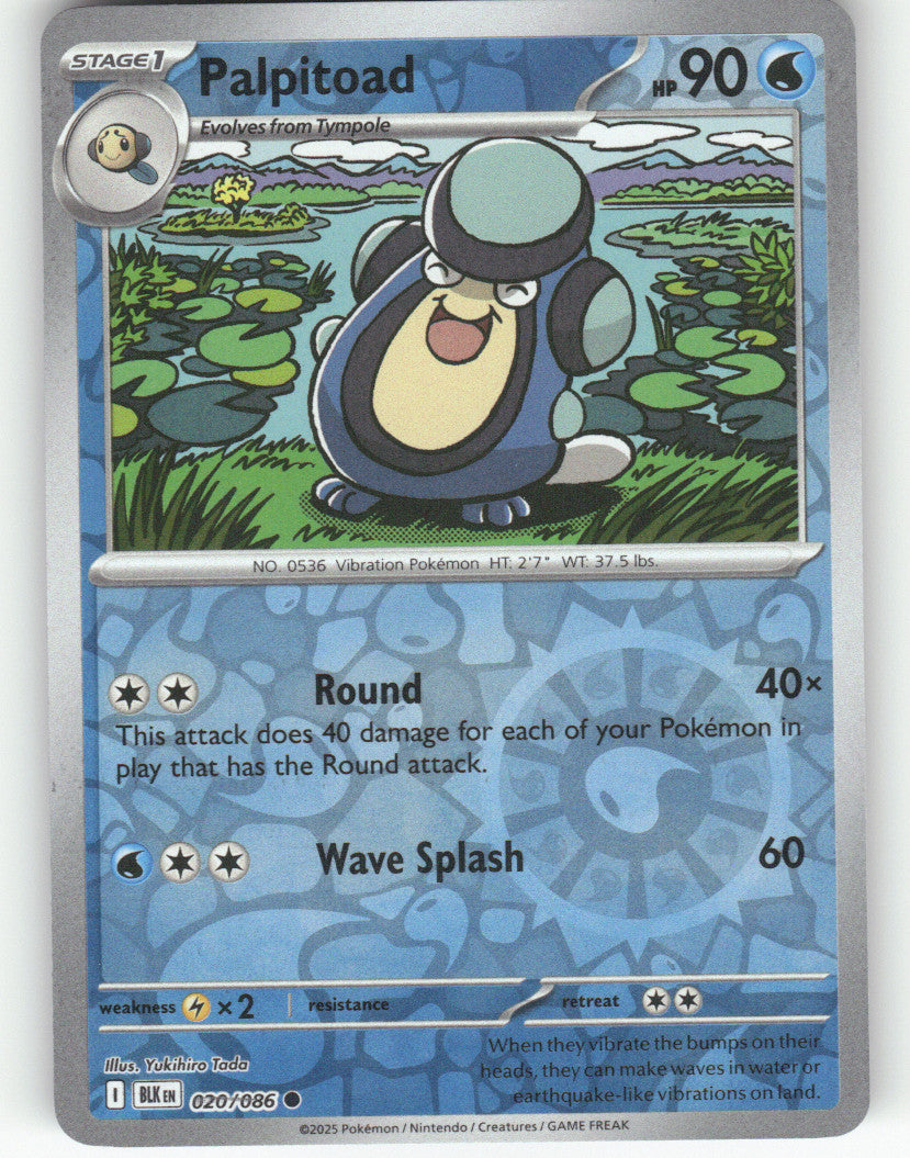 Palpitoad Reverse Holo Common SV: Black Bolt 020/086 NM