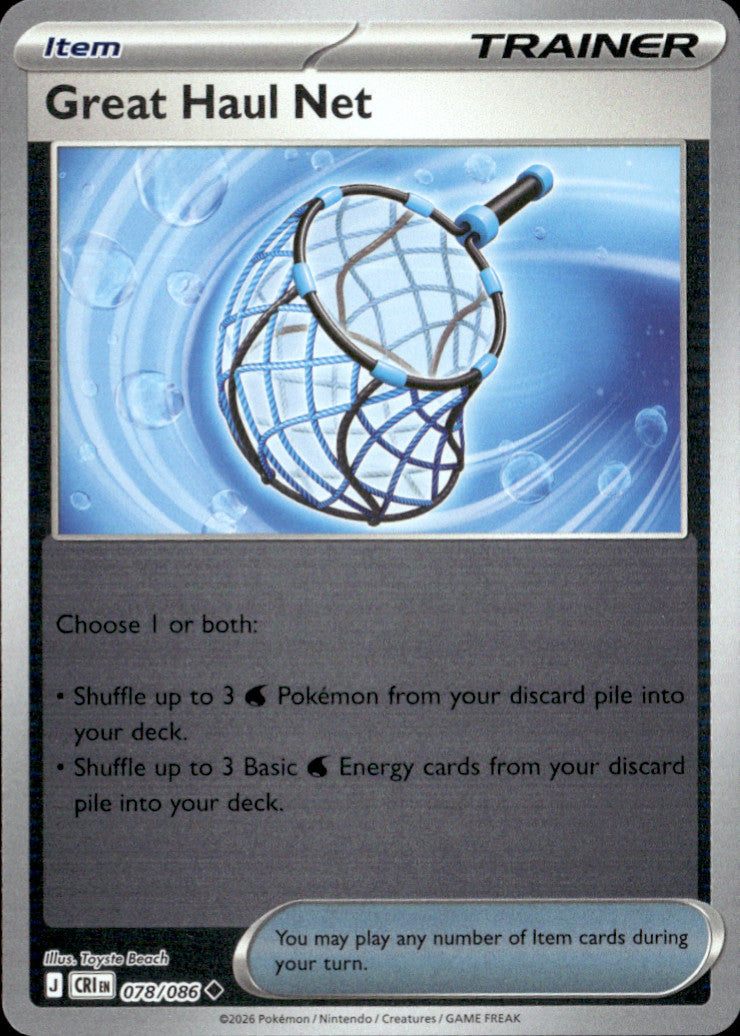 Great Haul Net Reverse Holo Uncommon ME04: Chaos Rising 078/086 NM