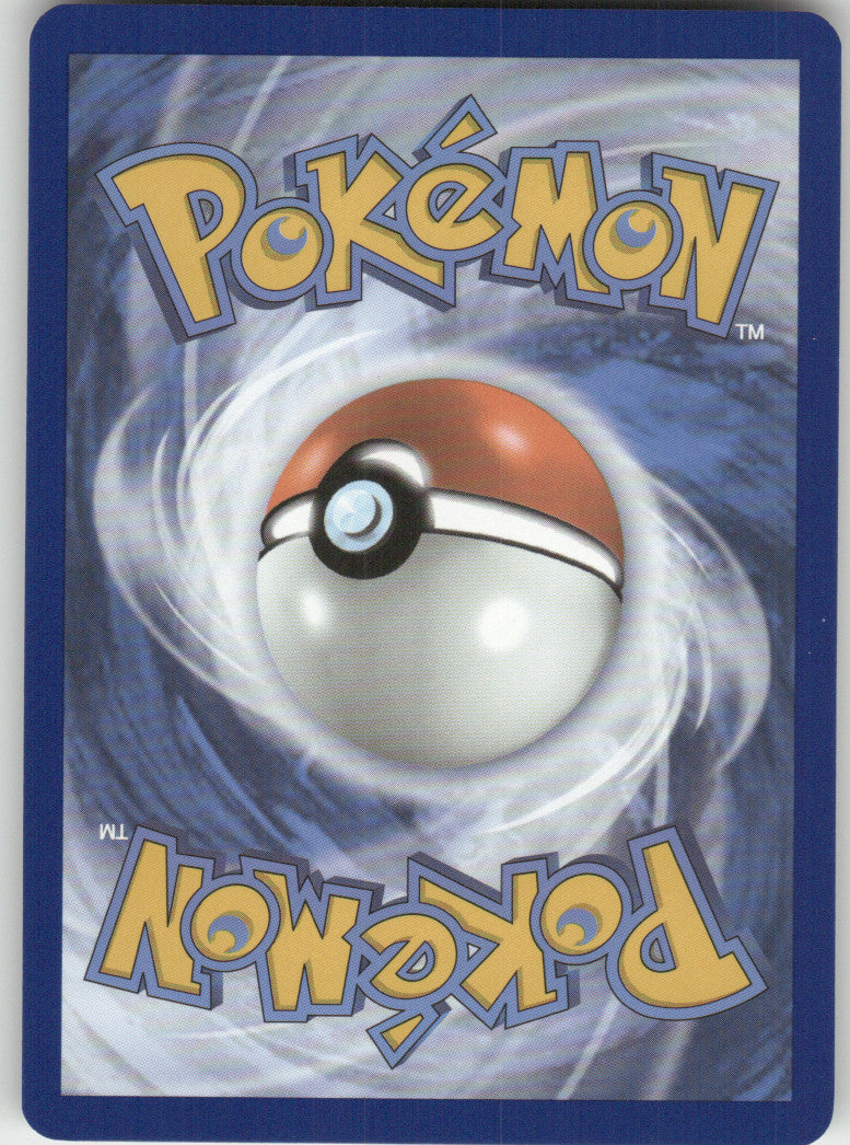 Electabuzz Reverse Holo Common SV: Scarlet & Violet 151 125/165 NM (Back)