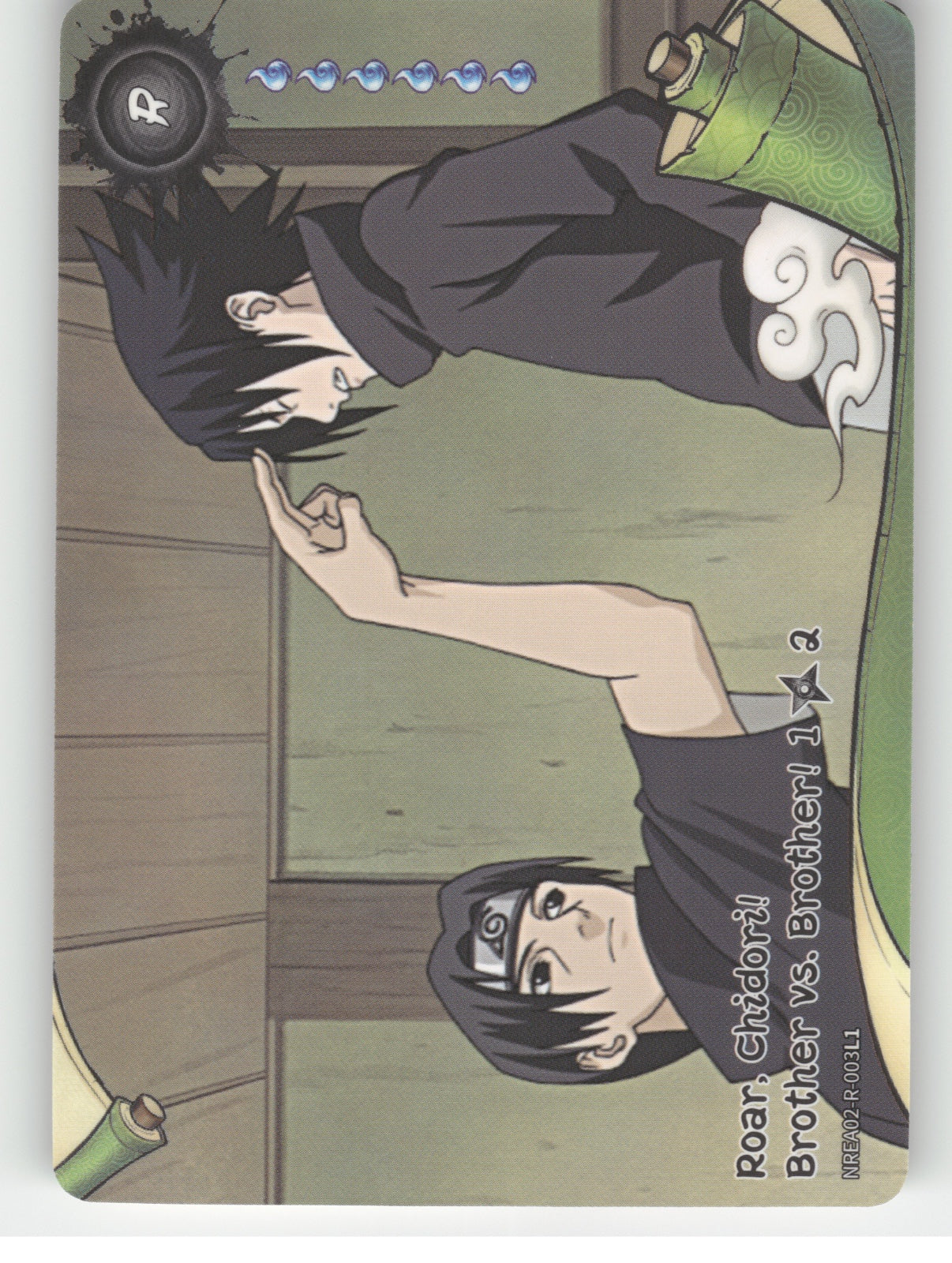 Roar, Chidori! Brother Vs. Brother!\n1/2 Base R Earth Scroll Series 2 003L1 NM front